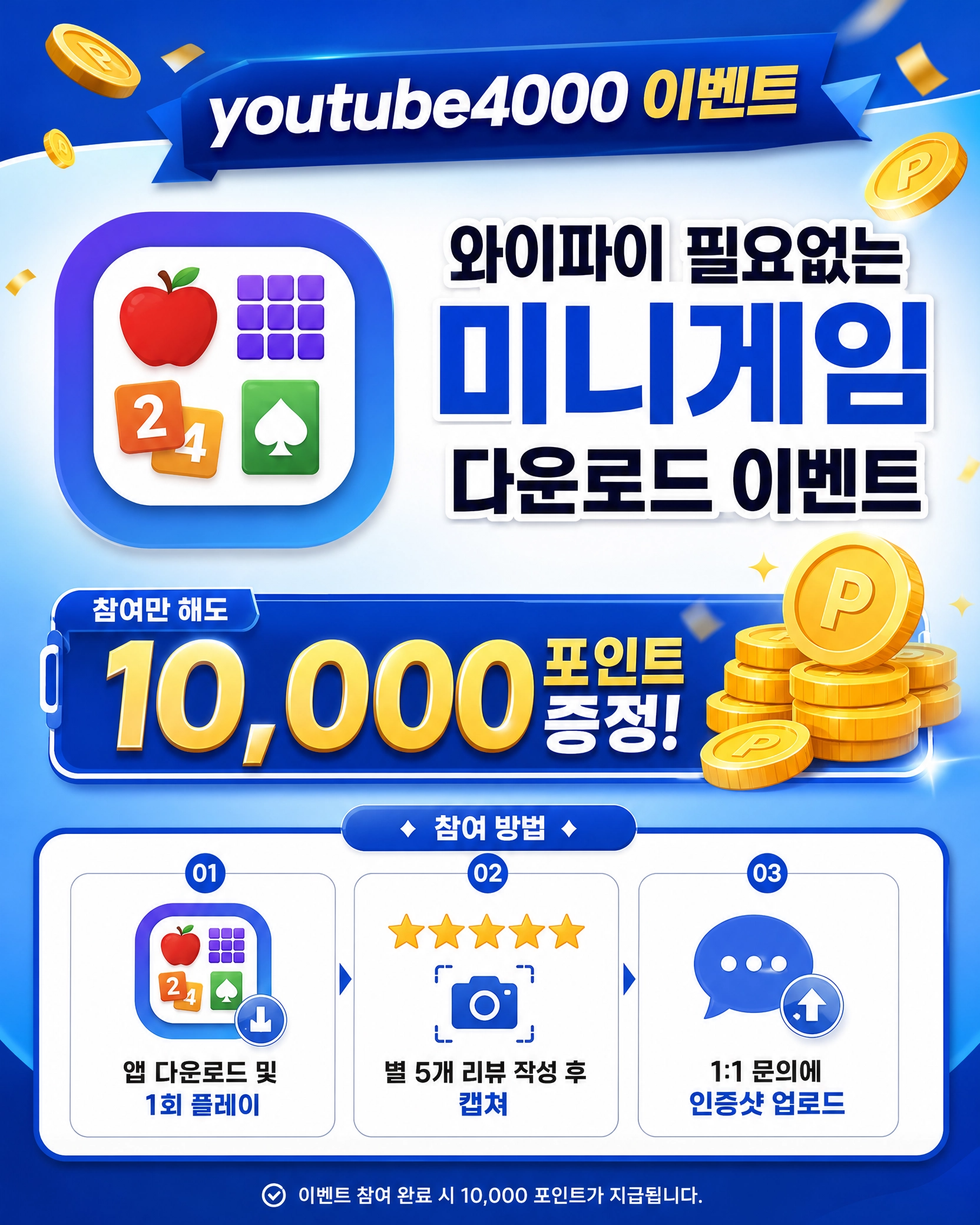 4800af2dd3ae39cb073f82403379aafd_1783493553_5868.png