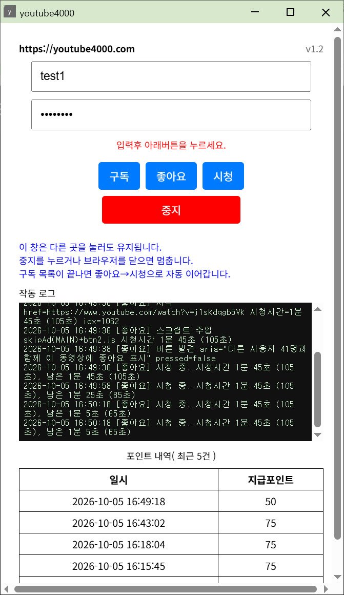 141ada338d200133b71e2537a1054d4d_1791187935_4411.jpg 141ada338d200133b71e2537a1054d4d_1791187935_4411.jpg